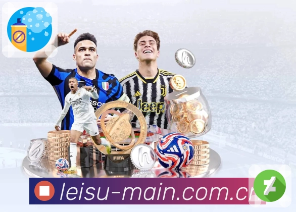 <strong>雷速</strong>App 扫码下载